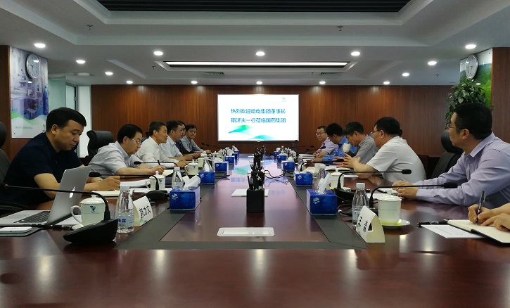 首页- 人生就是博中国官方网站