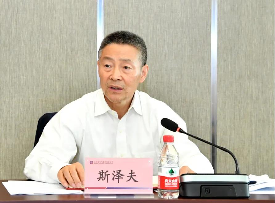 首页- 人生就是博中国官方网站