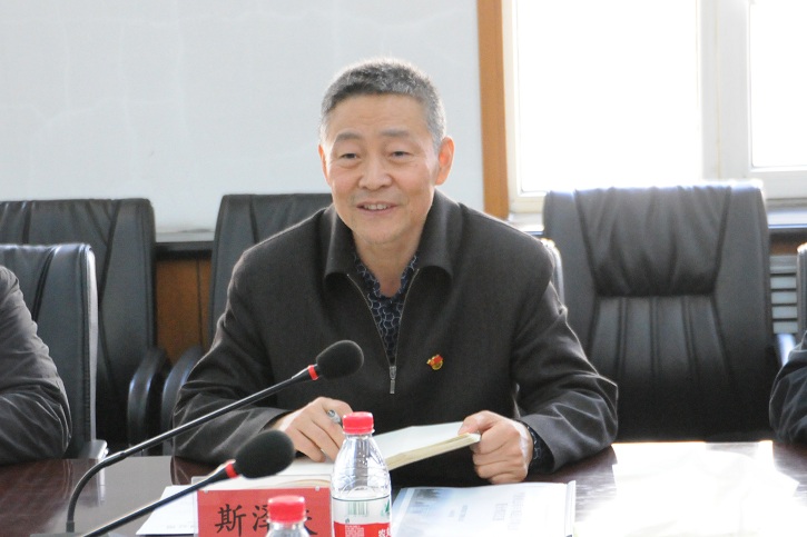 首页- 人生就是博中国官方网站