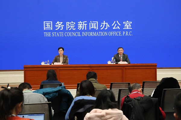 首页- 人生就是博中国官方网站