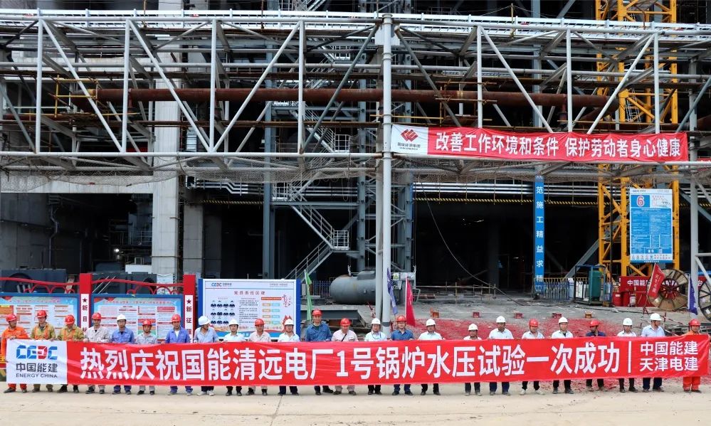 首页- 人生就是博中国官方网站