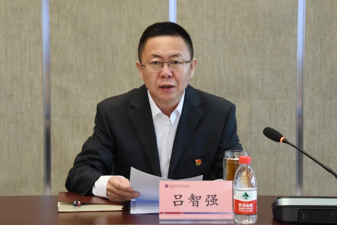 首页- 人生就是博中国官方网站