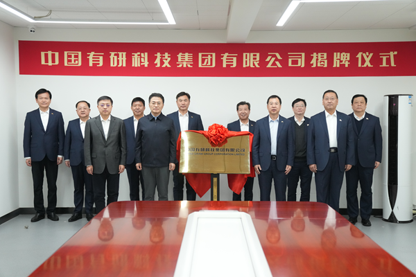 B0C67000F21660258276BAE6EF6_32A15571_470F6.png?e=