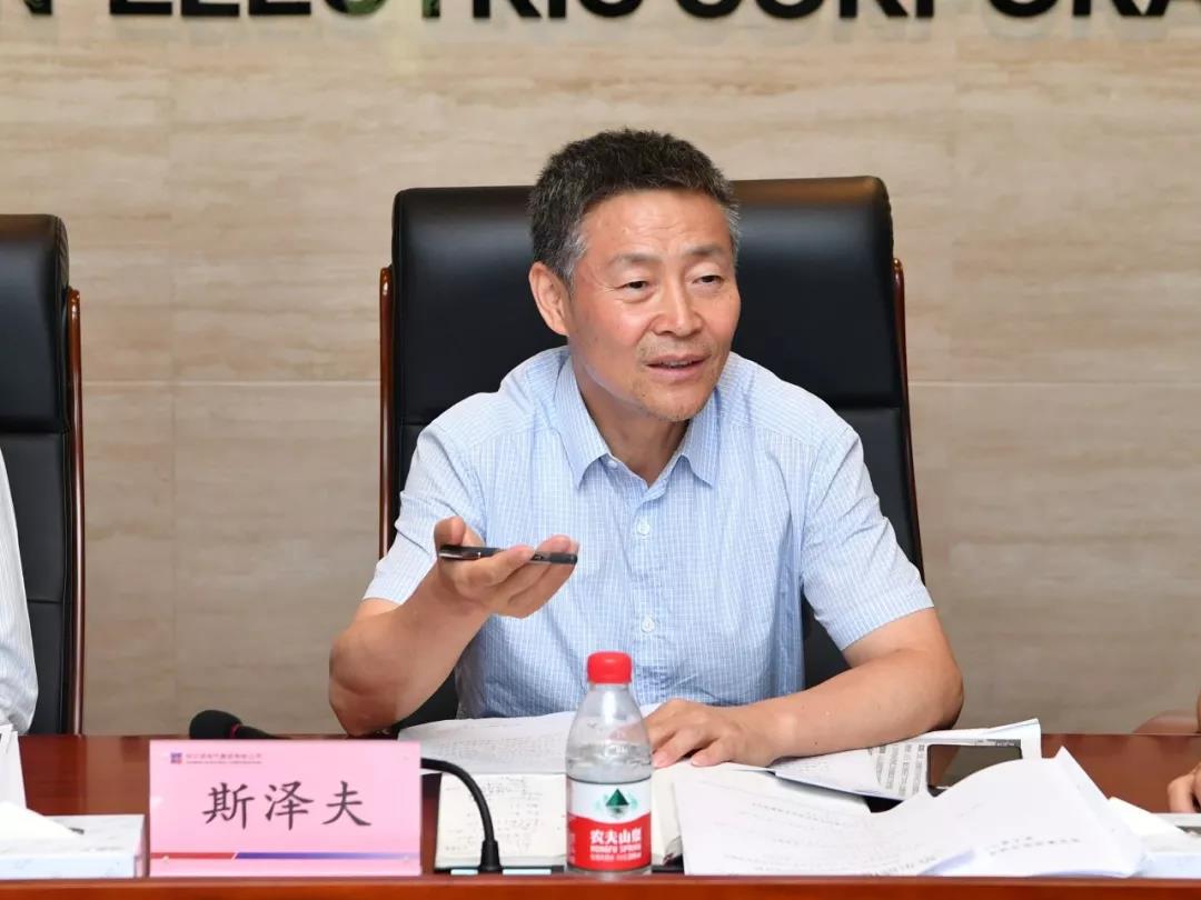 首页- 人生就是博中国官方网站