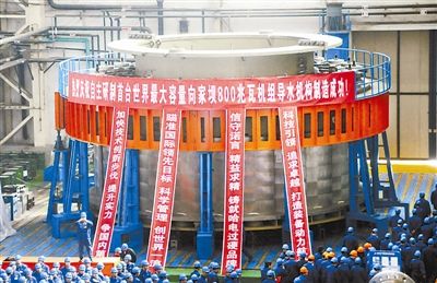 首页- 人生就是博中国官方网站