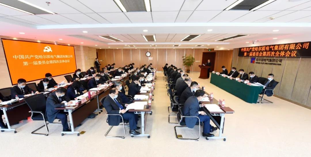 首页- 人生就是博中国官方网站