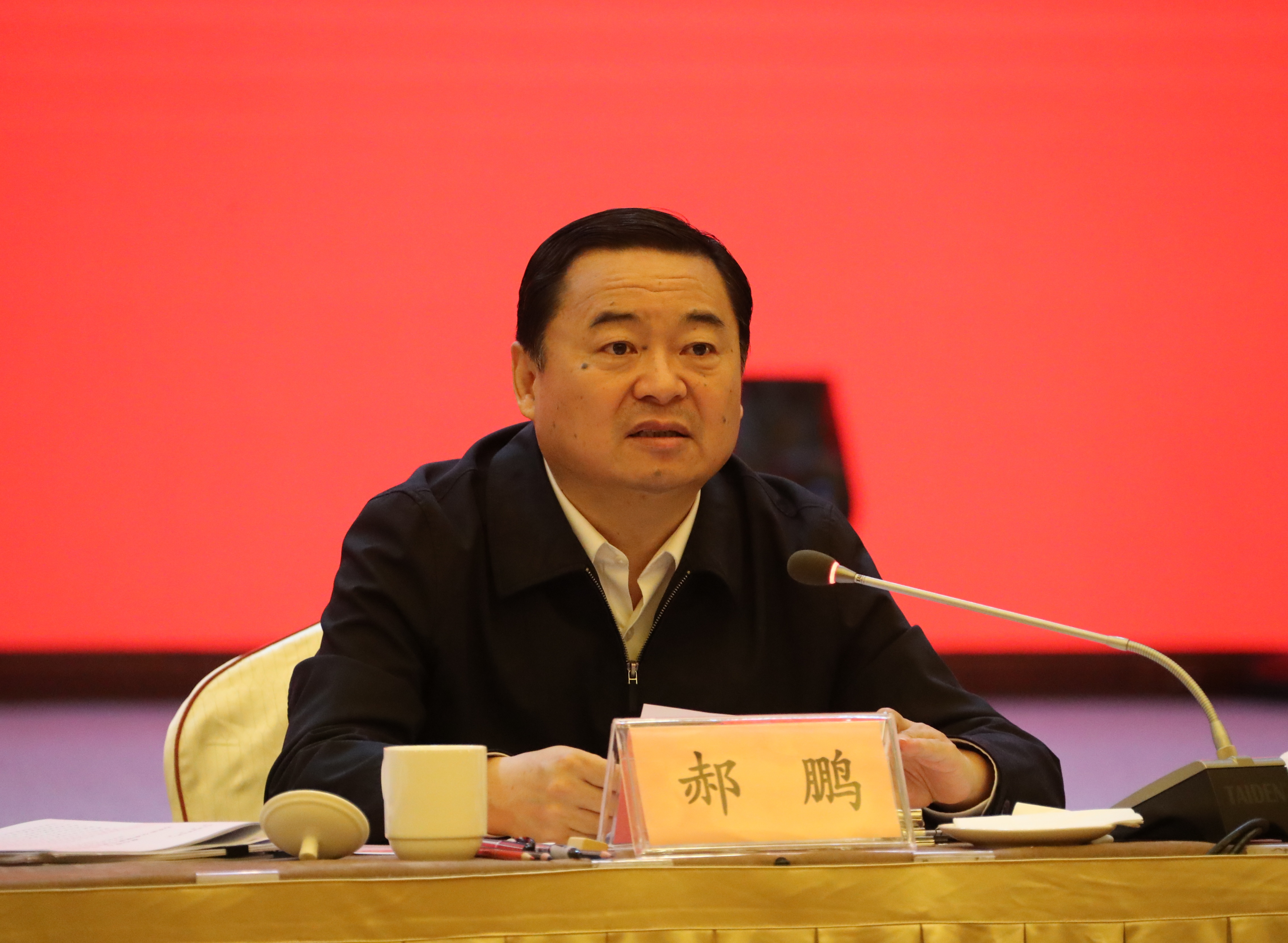 首页- 人生就是博中国官方网站