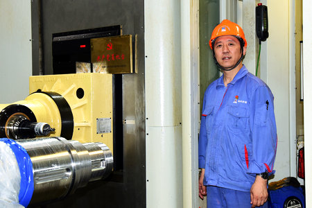 首页- 人生就是博中国官方网站