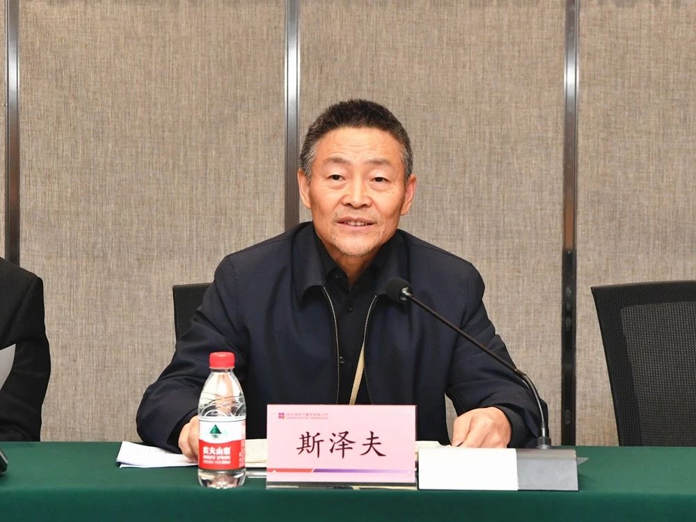 首页- 人生就是博中国官方网站