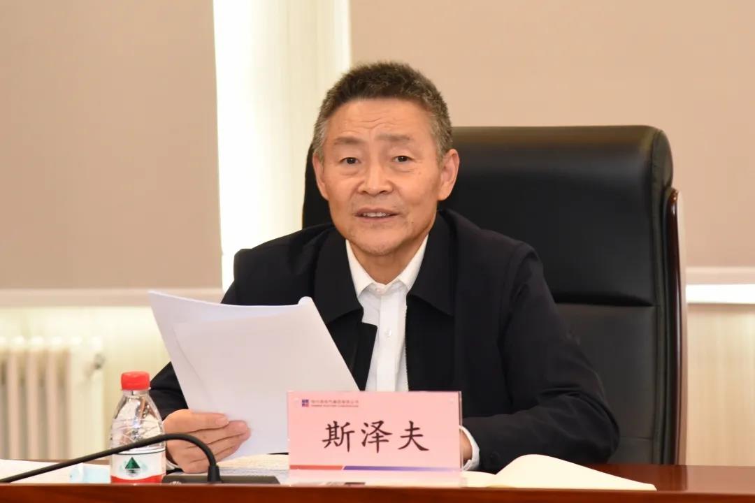 首页- 人生就是博中国官方网站