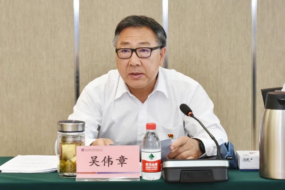 首页- 人生就是博中国官方网站