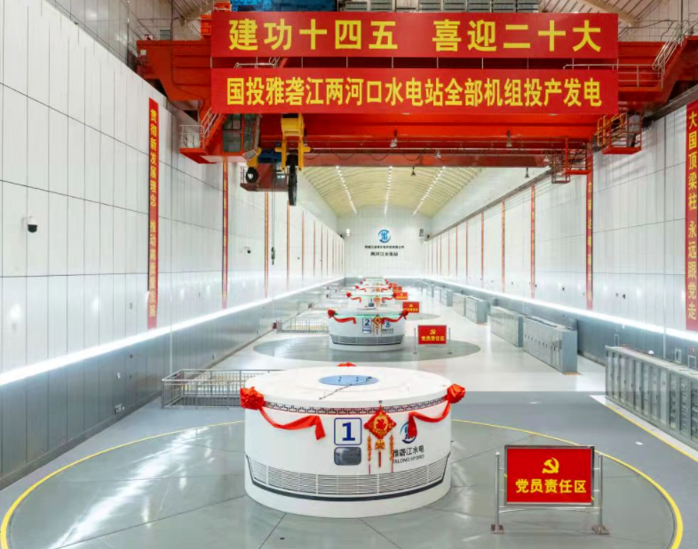 首页- 人生就是博中国官方网站