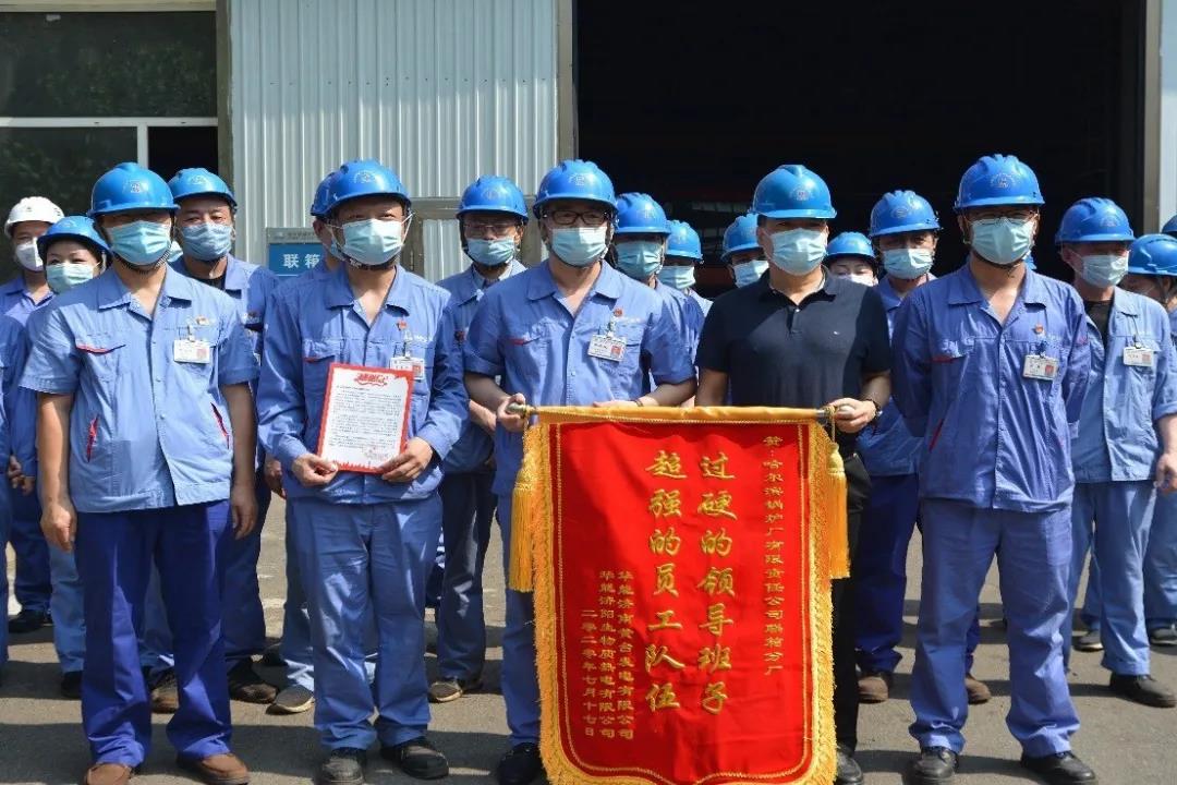 首页- 人生就是博中国官方网站