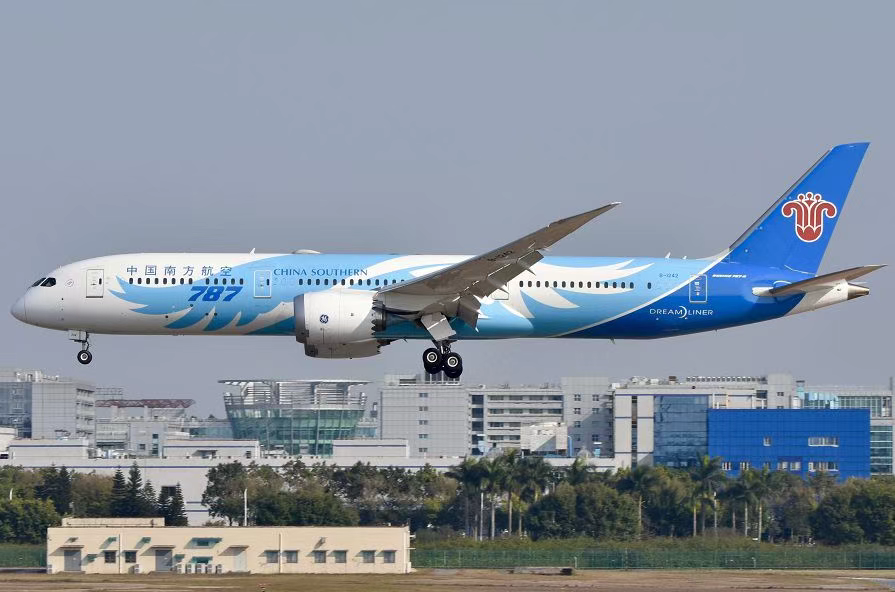 首页- 人生就是博中国官方网站