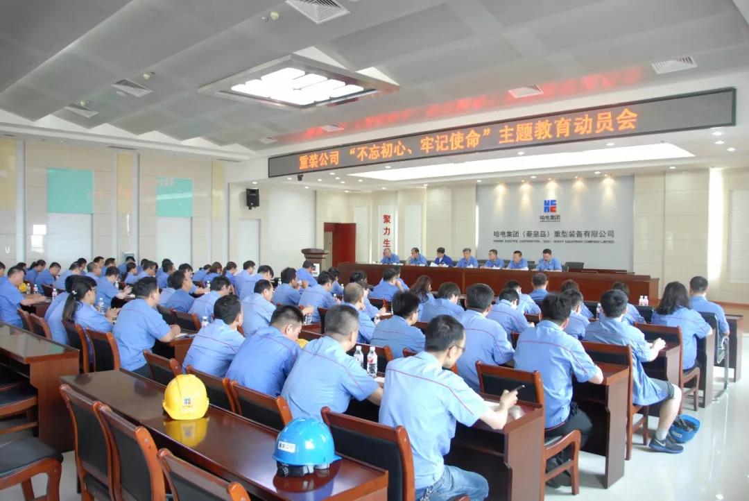 首页- 人生就是博中国官方网站