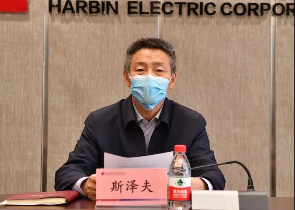 首页- 人生就是博中国官方网站