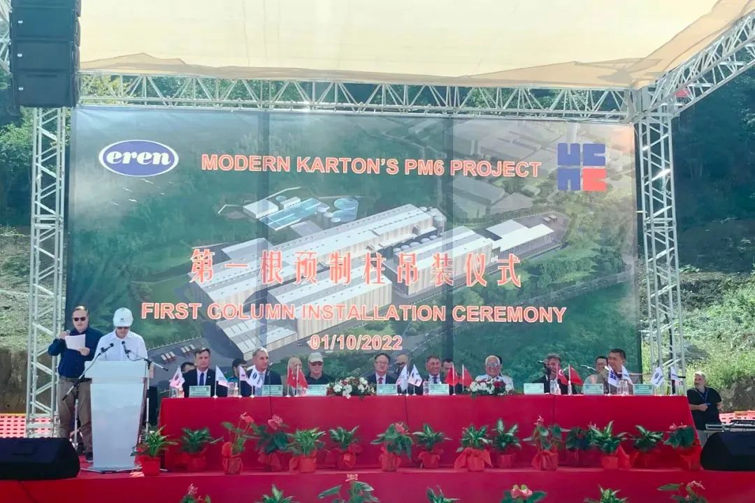 首页- 人生就是博中国官方网站