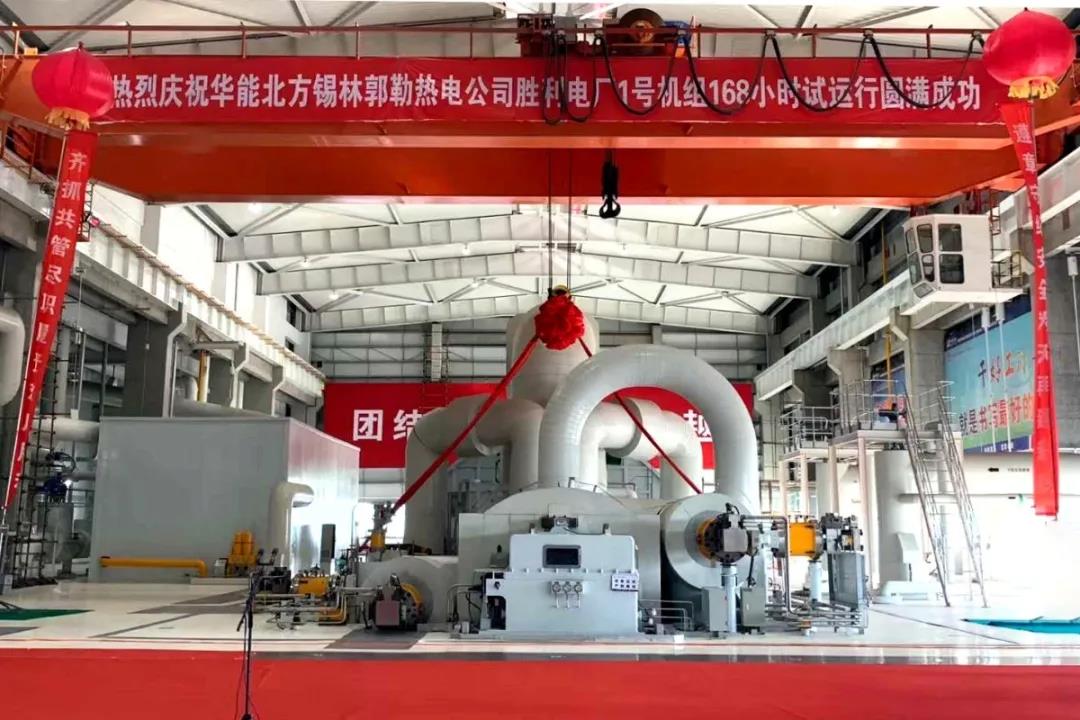 首页- 人生就是博中国官方网站