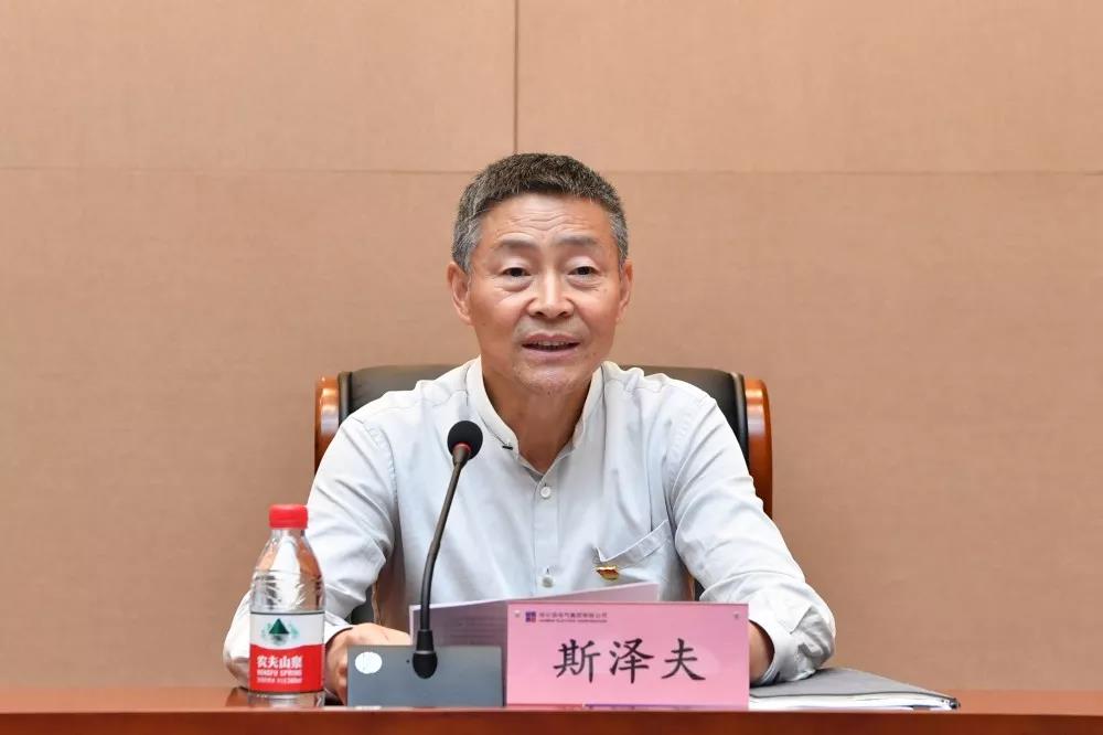 首页- 人生就是博中国官方网站