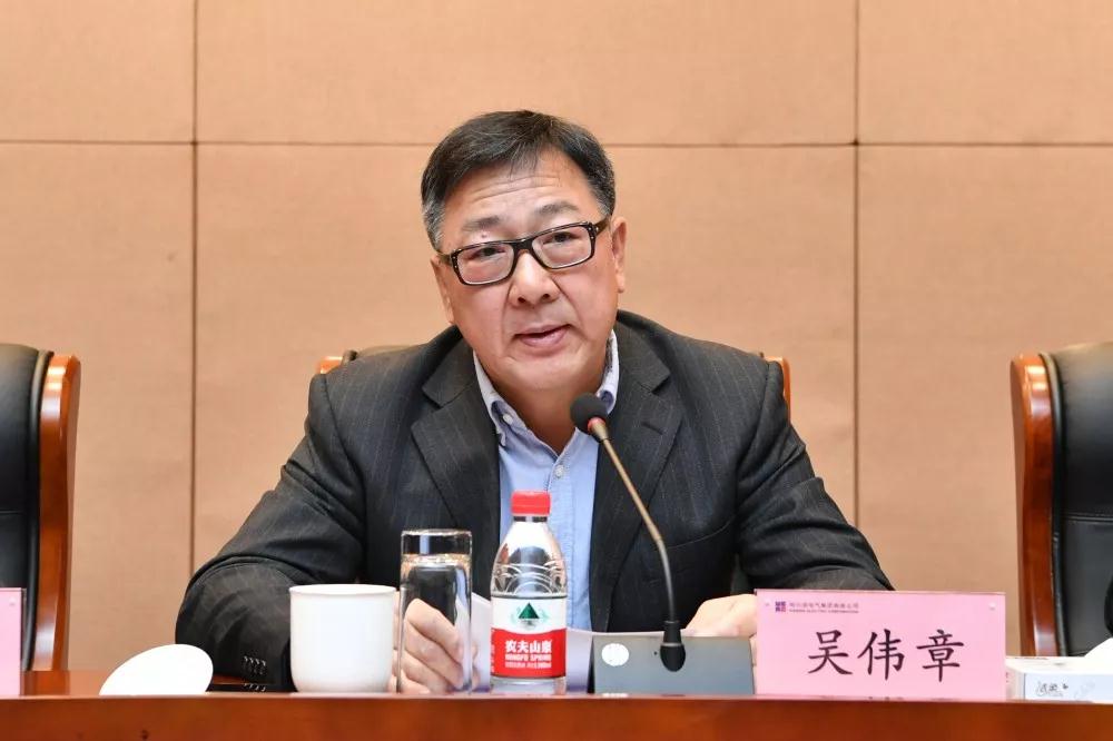 首页- 人生就是博中国官方网站