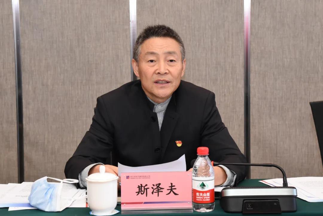 首页- 人生就是博中国官方网站