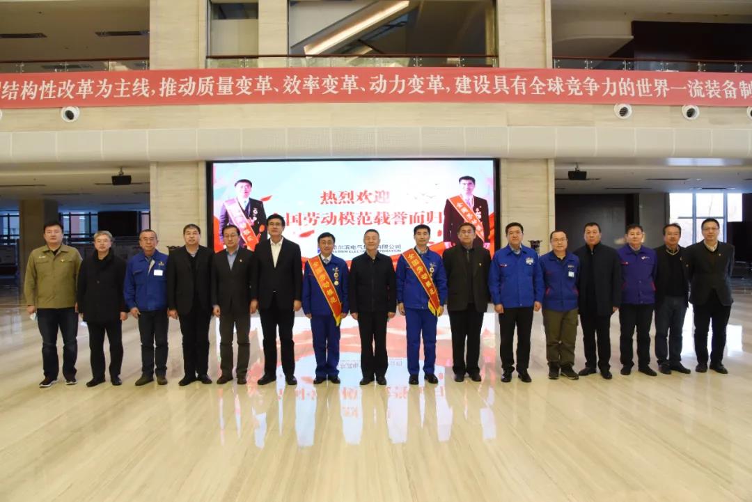 首页- 人生就是博中国官方网站