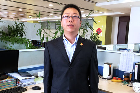 首页- 人生就是博中国官方网站