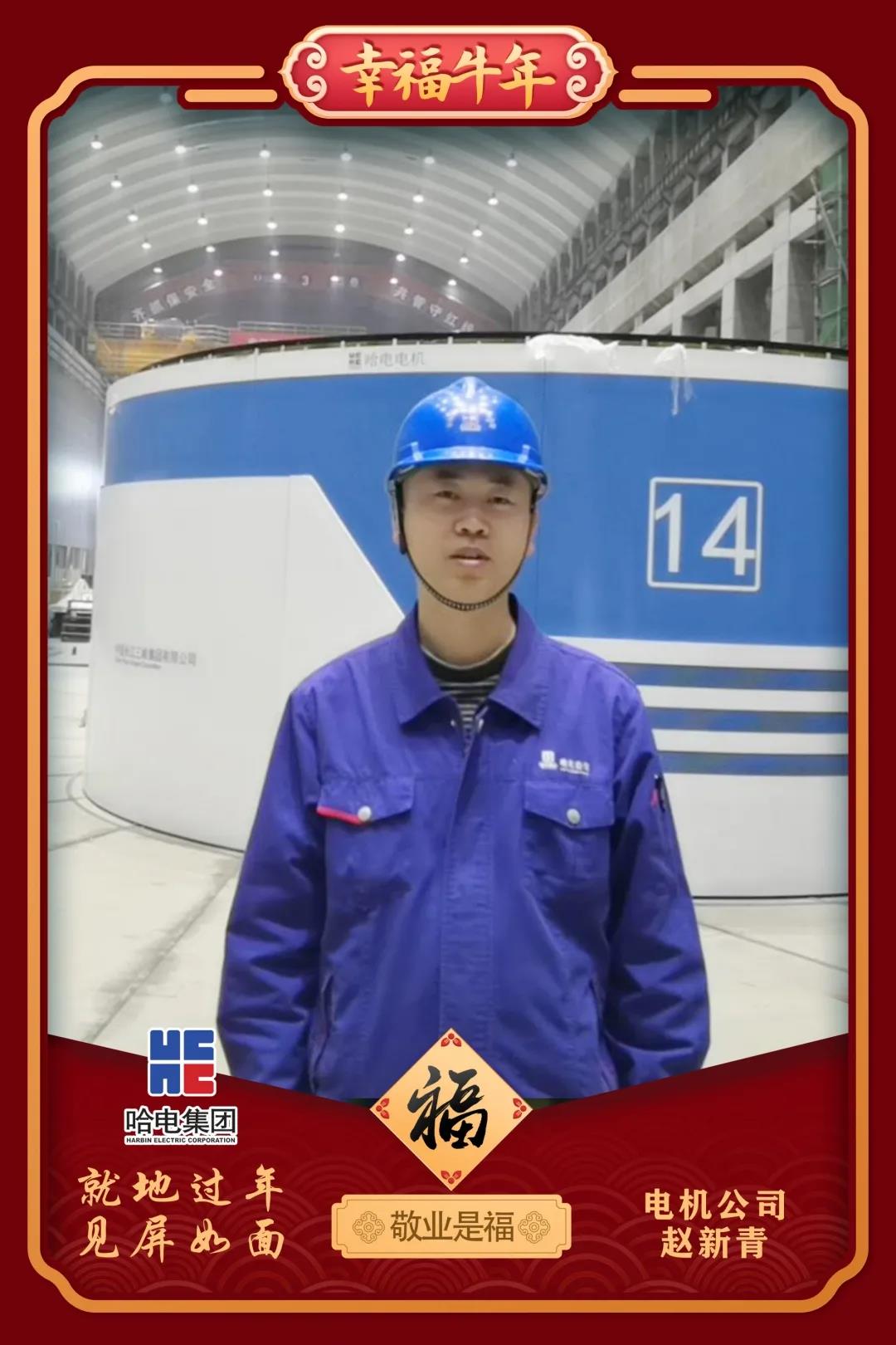 首页- 人生就是博中国官方网站