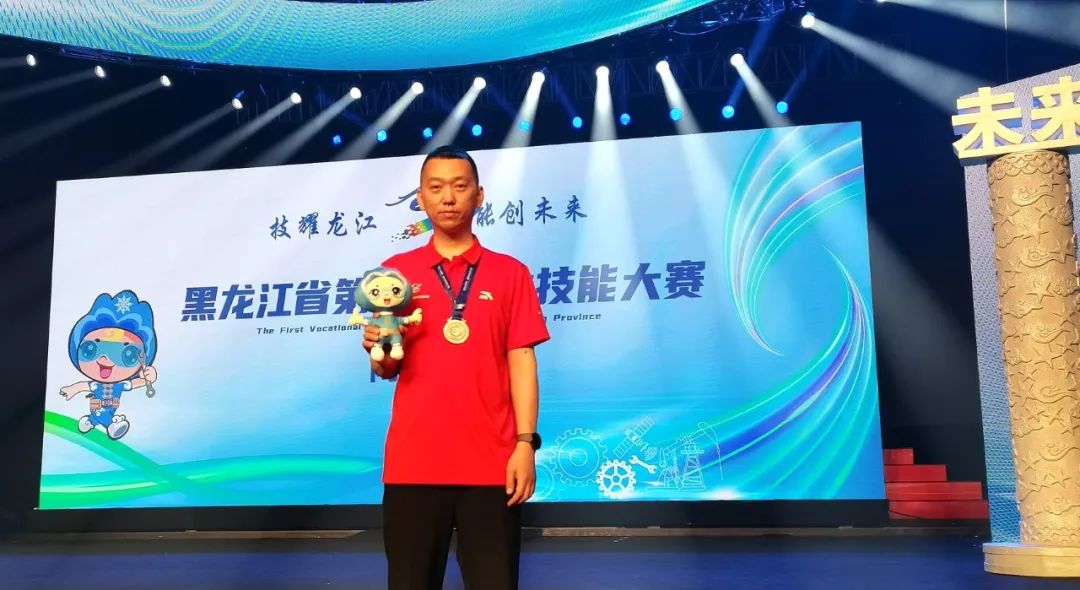 首页- 人生就是博中国官方网站