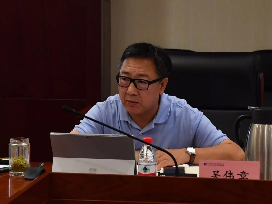 首页- 人生就是博中国官方网站