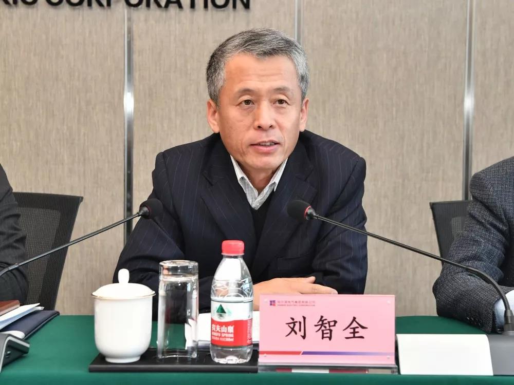 首页- 人生就是博中国官方网站