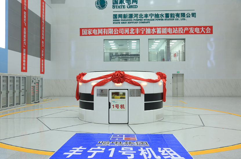 首页- 人生就是博中国官方网站