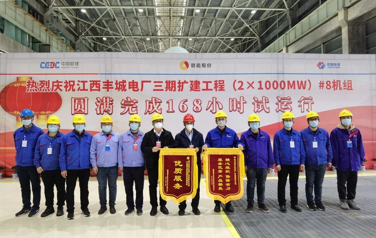 首页- 人生就是博中国官方网站