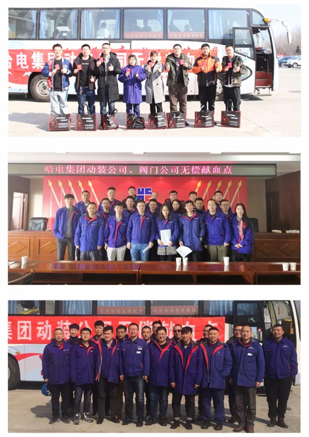 首页- 人生就是博中国官方网站