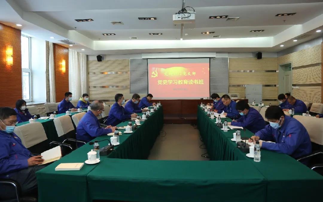 首页- 人生就是博中国官方网站