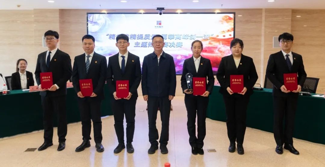 首页- 人生就是博中国官方网站