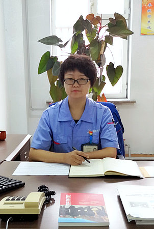 首页- 人生就是博中国官方网站