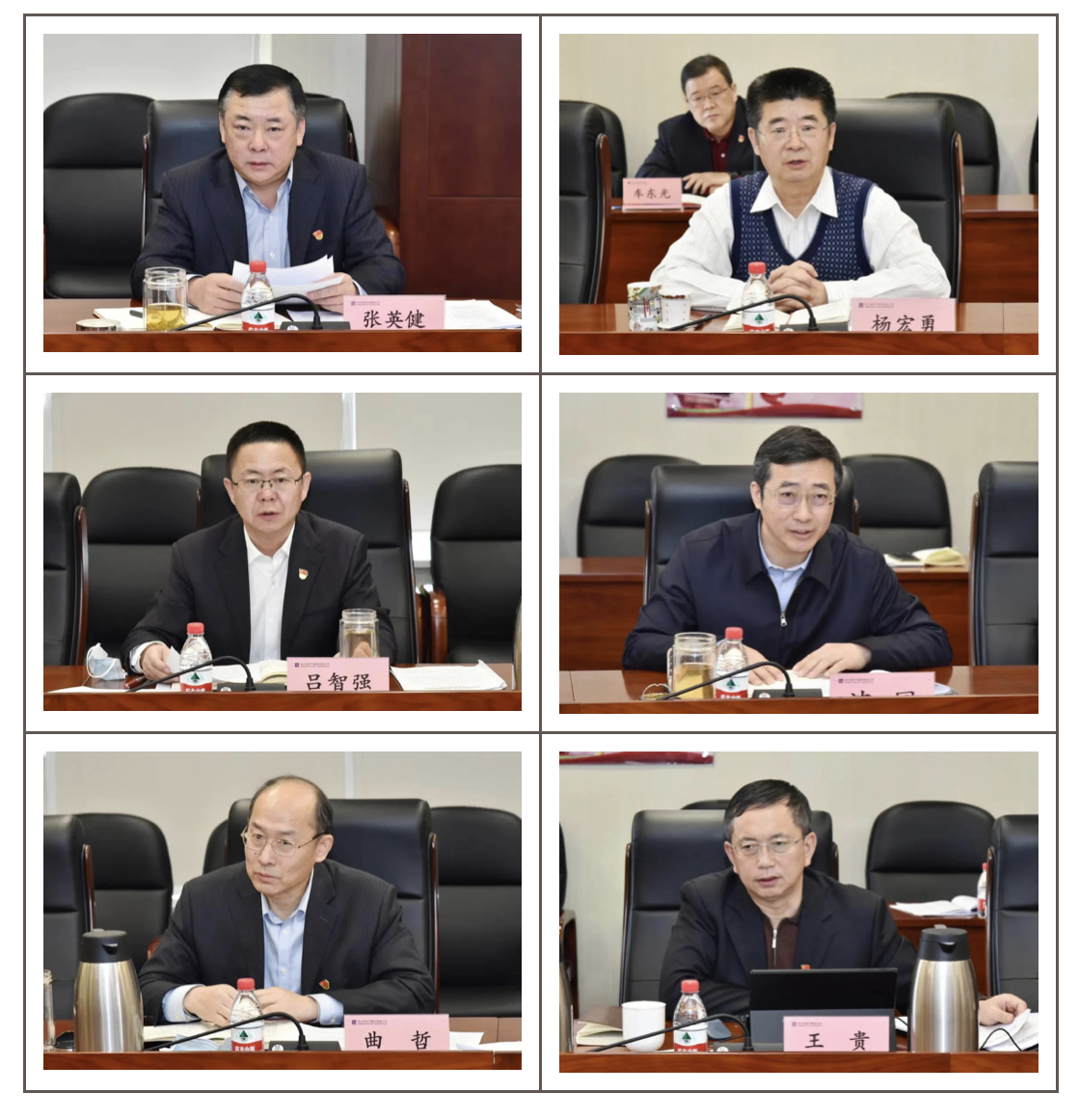 首页- 人生就是博中国官方网站