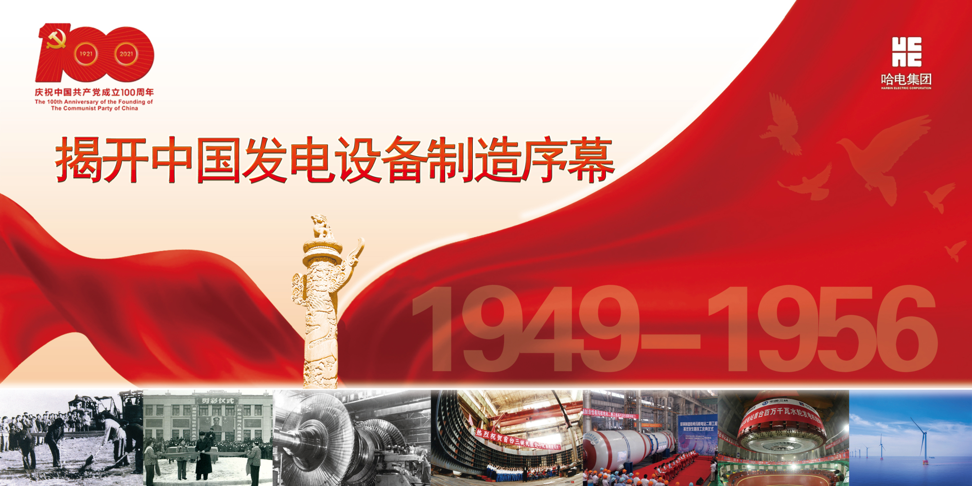 首页- 人生就是博中国官方网站