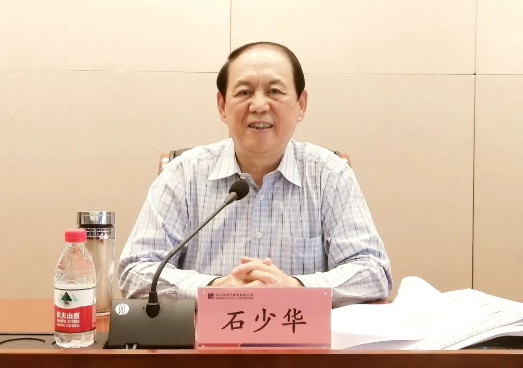 首页- 人生就是博中国官方网站