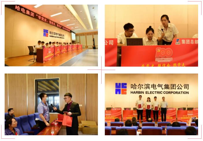 首页- 人生就是博中国官方网站