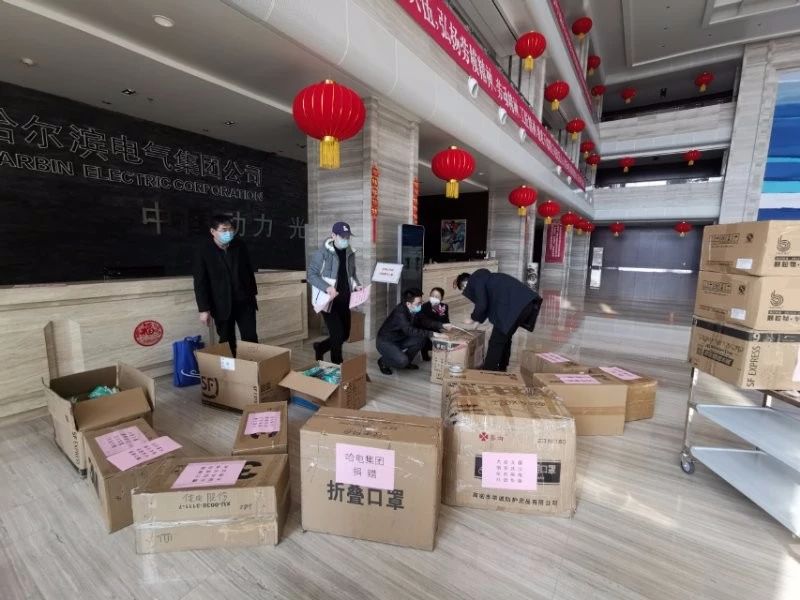 首页- 人生就是博中国官方网站