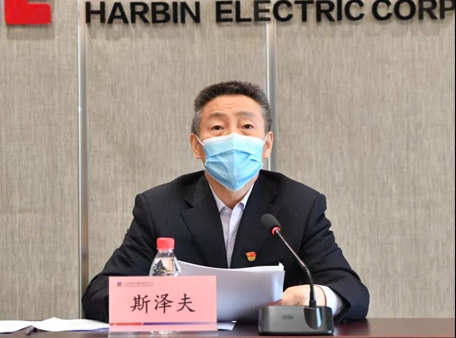 首页- 人生就是博中国官方网站