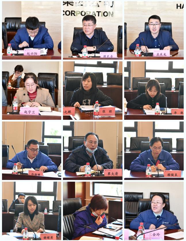 首页- 人生就是博中国官方网站