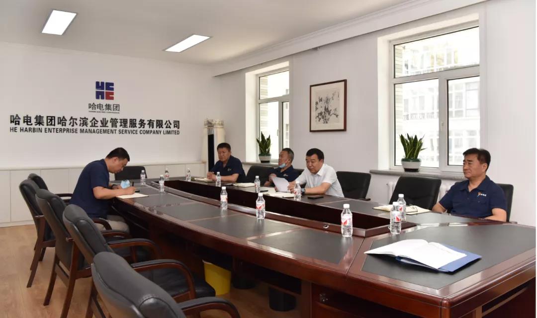 首页- 人生就是博中国官方网站