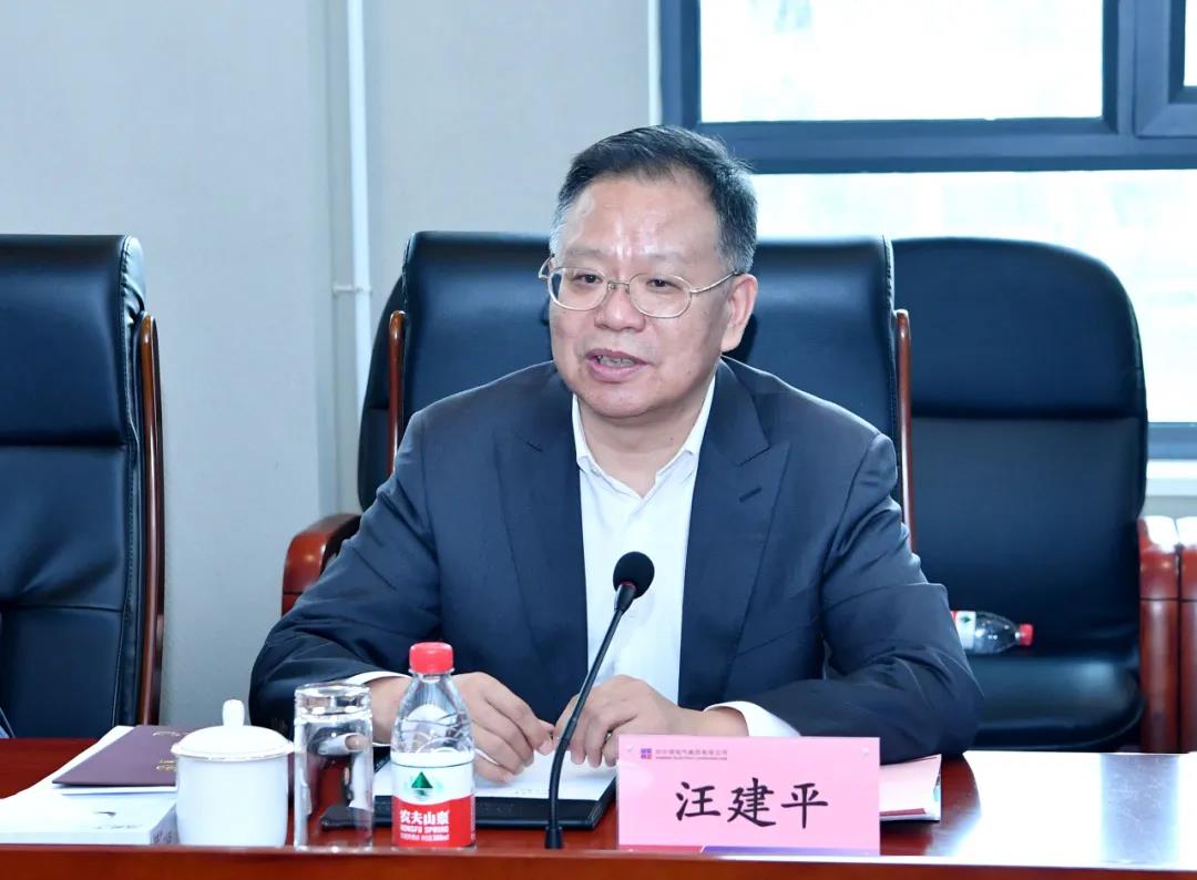 首页- 人生就是博中国官方网站