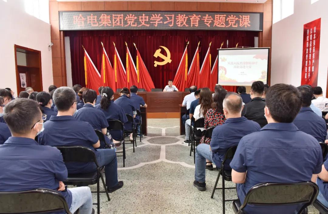 首页- 人生就是博中国官方网站