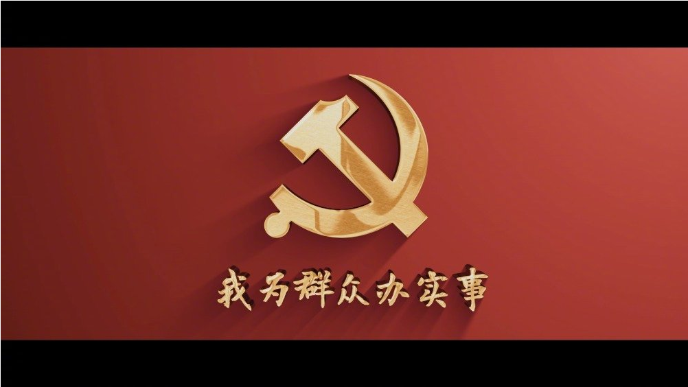 首页- 人生就是博中国官方网站