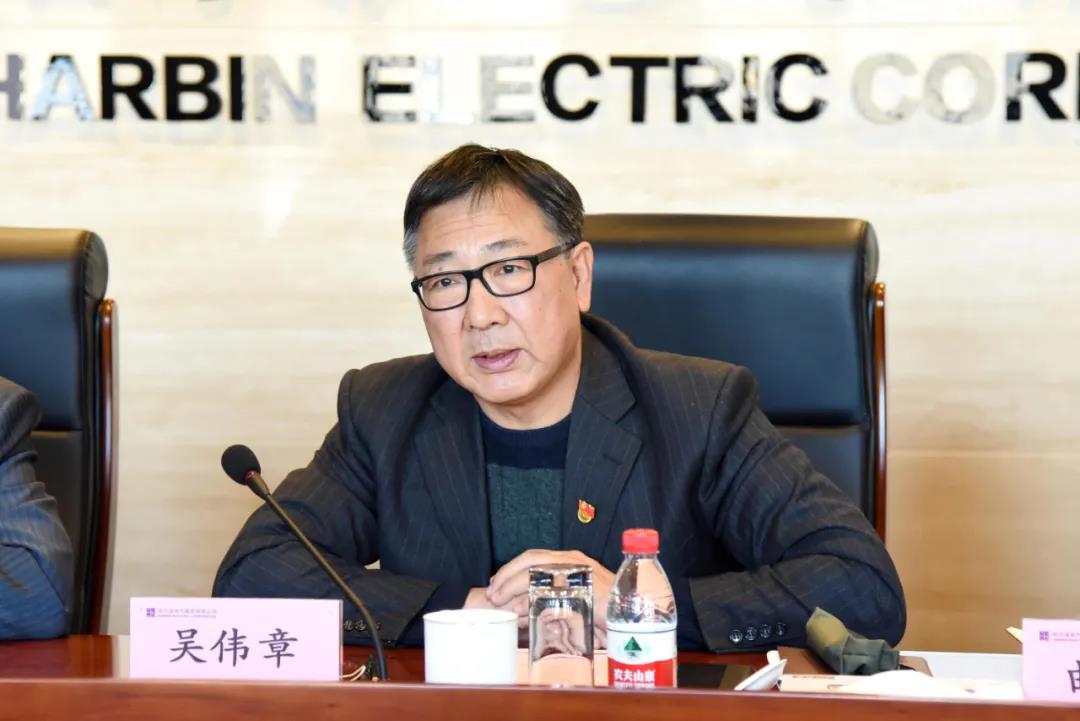 首页- 人生就是博中国官方网站