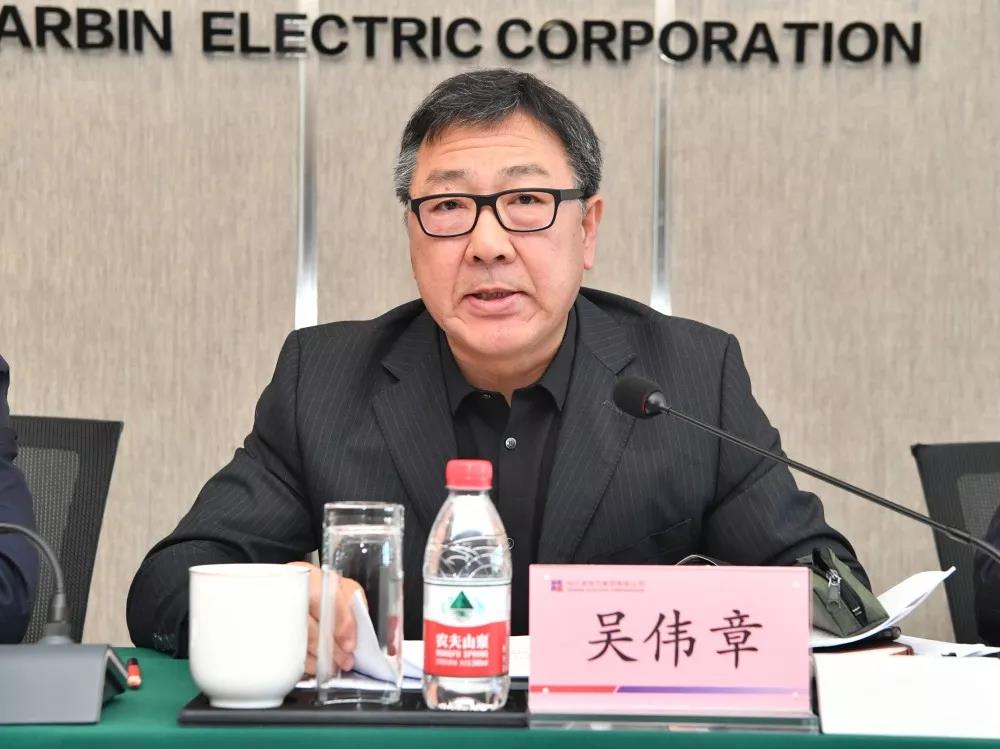 首页- 人生就是博中国官方网站